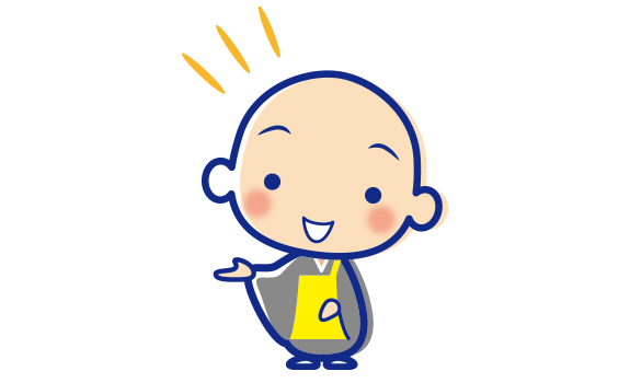 宗派を問わず、お参りいたします